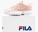 Женские кроссовки FILA Disruptor II Leather "Pink/White"