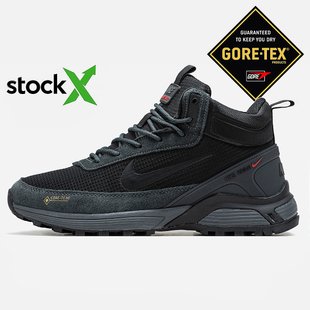 Зимние мужские кроссовки Nike Rivah Gore-Tex Winter "Black/Dark Grey" с мехом