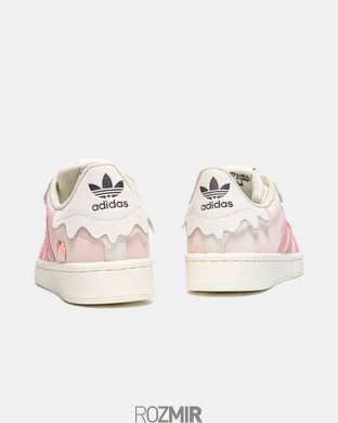 Кроссовки adidas Superstar Cappuccino Pink