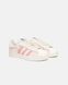 Кросівки adidas Superstar Cappuccino Pink