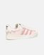 Кроссовки adidas Superstar Cappuccino Pink