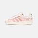 Кроссовки adidas Superstar Cappuccino Pink