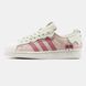 Кросівки adidas Superstar Cappuccino Pink