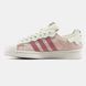 Кросівки adidas Superstar Cappuccino Pink