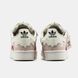 Кросівки adidas Superstar Cappuccino Pink