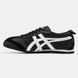 Кроссовки Onitsuka Tiger Mexico 66 Black