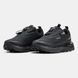 Кроссовки Salomon Odyssey Black