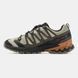 Мужские кроссовки Salomon XA PRO 3D V9 Gore-Tex Термо "Natural/Black/Sugar Almond/Orange"