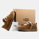 UGG Lowmel "Chestnut"