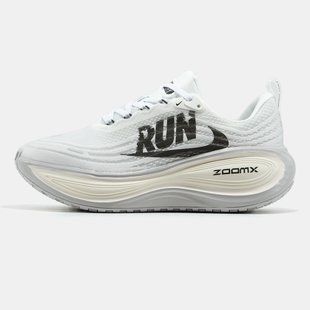 Nike Vomero Plus Run Pack 'Summit White/Vast Grey/Sail/Black'