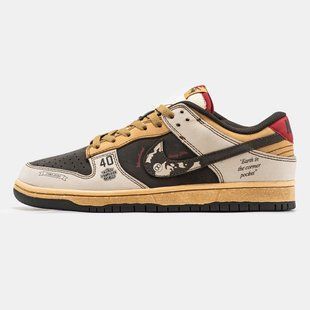 Кросівки Nike Dunk SB Low x Stussy 40Th Anniversary "Beige-Brown"