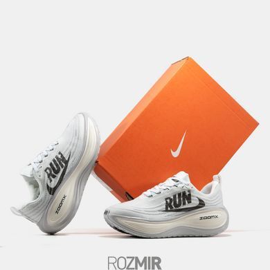 Nike Vomero Plus Run Pack 'Summit White/Vast Grey/Sail/Black'