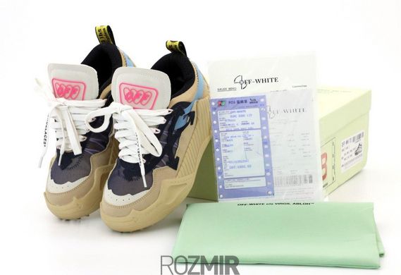 Кроссовки OFF-WHITE ODSY-1000 Sneakers "Nude & Blue"
