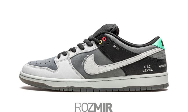 Кросівки Nike SB Dunk Low VX1000