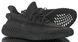 Кросівки adidas Yeezy Boost 350 V2 "Static Black" (Reflective)