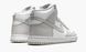 Кроссовки Nike SB Dunk High Vast Grey
