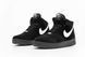 Зимние кроссовки Nike Air Force 1 High Suede Fur "Black/White" с мехом