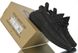 Кроссовки adidas Yeezy Boost 350 V2 "Static Black" (Reflective)