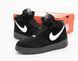Зимние кроссовки Nike Air Force 1 High Suede Fur "Black/White" с мехом