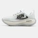 Nike Vomero Plus Run Pack 'Summit White/Vast Grey/Sail/Black'