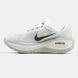 Nike Vomero Plus Run Pack 'Summit White/Vast Grey/Sail/Black'