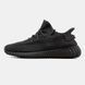 Кросівки adidas Yeezy Boost 350 V2 "Static Black" (Reflective)
