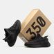 Кросівки adidas Yeezy Boost 350 V2 "Static Black" (Reflective)