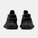 Кросівки adidas Yeezy Boost 350 V2 "Static Black" (Reflective)