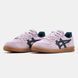 Кросівки Asics x Hay Skyhand Light Lilac & Blueberry