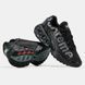 Кросівки Nike x Supreme Air Max Dn "Black"