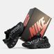 Кросівки Nike x Supreme Air Max Dn "Black"