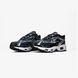 Мужские кроссовки Nike Air Max Tailwind 5 x Skepta "Black White Silver"