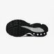 Мужские кроссовки Nike Air Max Tailwind 5 x Skepta "Black White Silver"