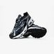 Мужские кроссовки Nike Air Max Tailwind 5 x Skepta "Black White Silver"