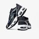 Мужские кроссовки Nike Air Max Tailwind 5 x Skepta "Black White Silver"