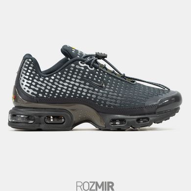 Мужские кроссовки Nike Air Max Plus VII "Dark Gray/Silver"