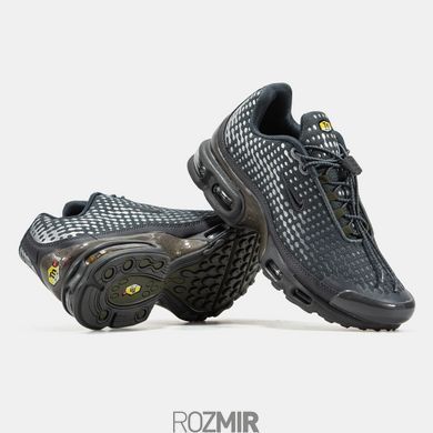 Мужские кроссовки Nike Air Max Plus VII "Dark Gray/Silver"