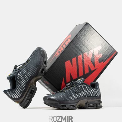 Мужские кроссовки Nike Air Max Plus VII "Dark Gray/Silver"