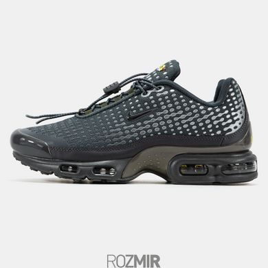Мужские кроссовки Nike Air Max Plus VII "Dark Gray/Silver"