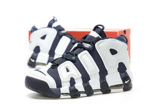 Nike more store air uptempo olympic