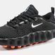 Nike Mind 002 'Black Hyper Crimson'