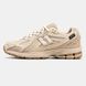 Кроссовки New Balance 1906R Cordura Desert Tan