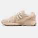 Кросівки New Balance 1906R Cordura Desert Tan