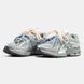 Кросівки New Balance 1906A Grey Metallic