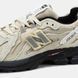 Кроссовки New Balance 1906D Protection Pack Turtledove M1906DB