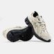 Кроссовки New Balance 1906D Protection Pack Turtledove M1906DB