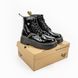 Лакированные ботинки Dr. Martens Jadon Patent "Black" без меха