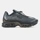 Мужские кроссовки Nike Air Max Plus VII "Dark Gray/Silver"