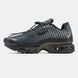 Мужские кроссовки Nike Air Max Plus VII "Dark Gray/Silver"