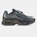 Мужские кроссовки Nike Air Max Plus VII "Dark Gray/Silver"